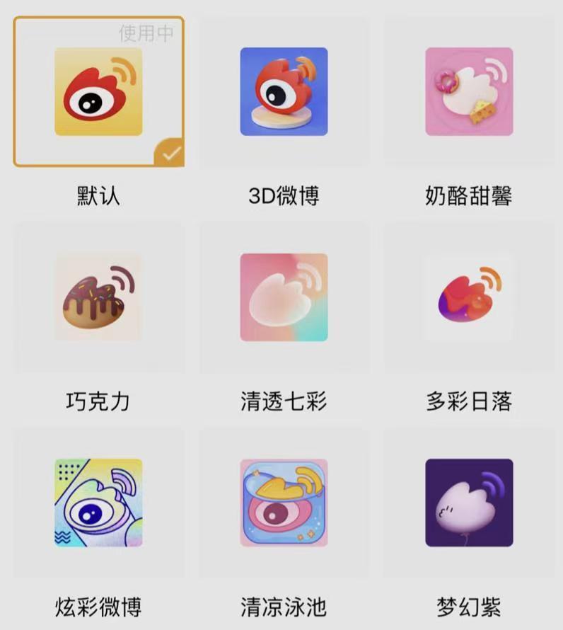 配资公司排名榜
