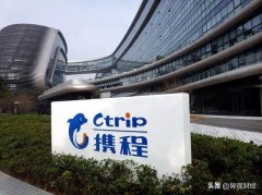 实盘配资平台-2022年柔性OLED出货量预计将达8000万片年底面板价格有机会迎来结构性反弹