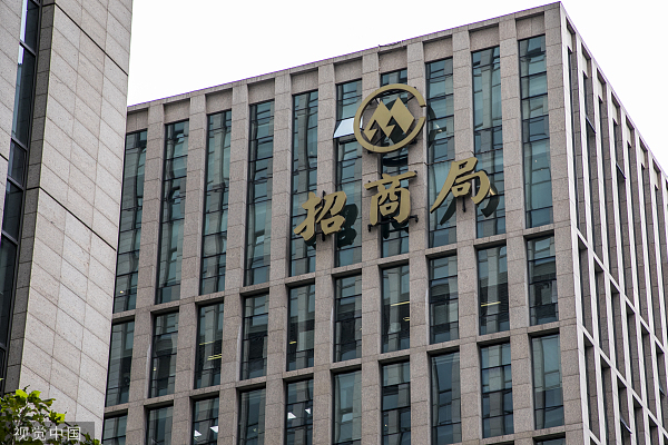 招商局集团整合保险业务 招行间接持有招商永隆保险股权降至45% 影响几何？