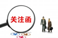 实盘配资平台-没人没钱蹭热点炒作？