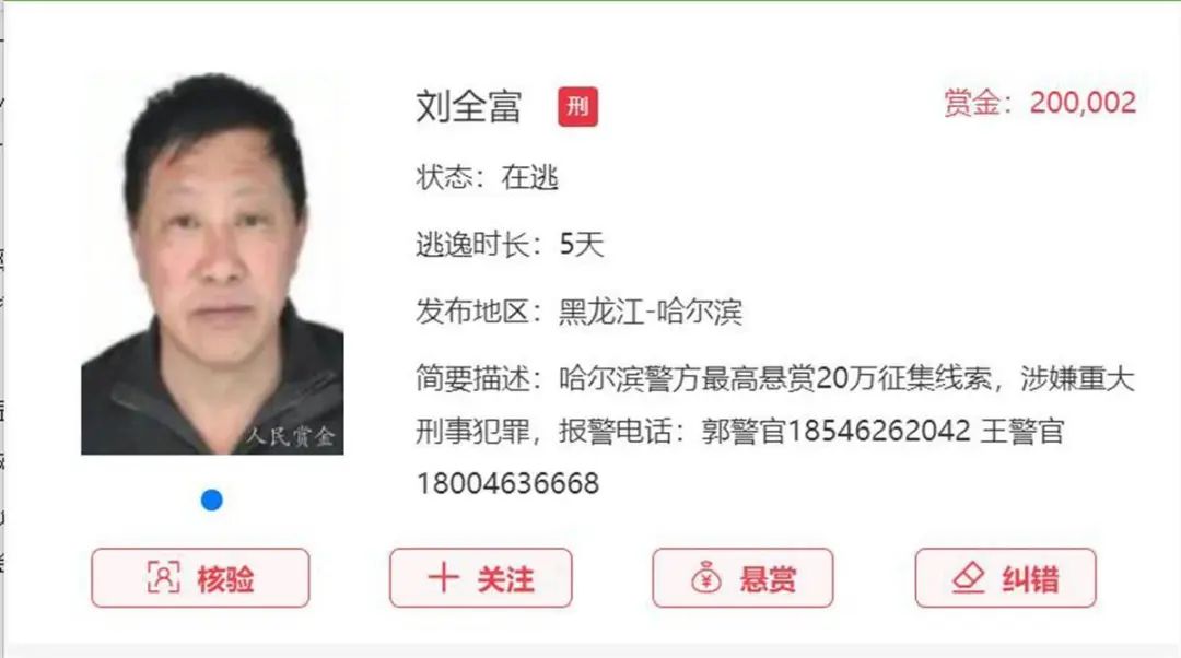 股票配资介绍