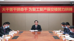 [港股配资平台]四大行下调存款利率息差收窄压力缓解银行股投资机会来临