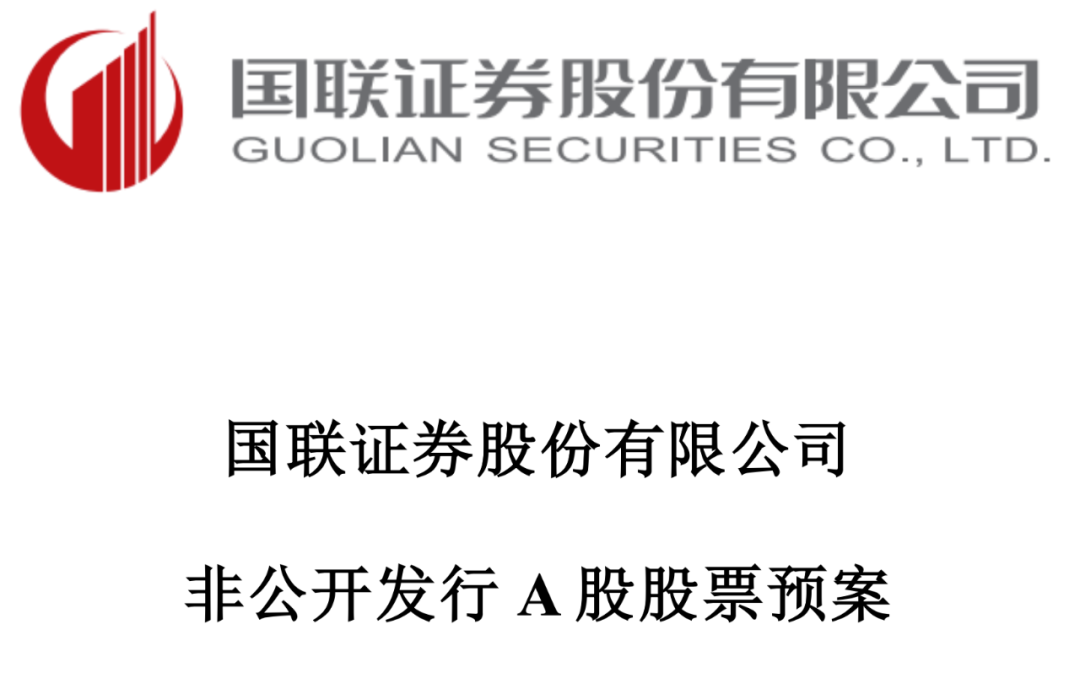 网络配资开户