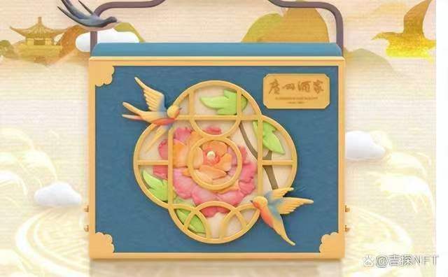 股票配资费用