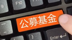 在线配资开户公司:市场偏好预计转向长期经济复苏方向