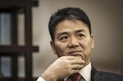 {股票配资手法}暴打星巴克的瑞幸 果真起死回生？