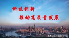 金融杠杆:土地财政走到尽头 下一出路在哪里？