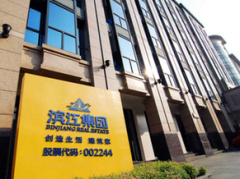 网络炒股配资:将杀白马归结于融券尚值得商榷