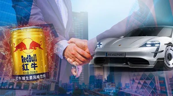 意外欧洲史上最大IPO之一将出炉 保时捷要'喝'红牛？全球最大主权基金也参与 传统车企如何翻身？