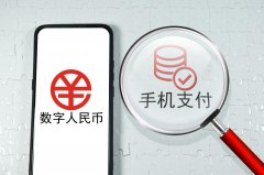 实盘配资平台-五角的硬币含有黄金？是不是真的？
