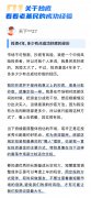 外汇配资比例|抄底抄在了半山腰？踩错入场点后应该怎么做？