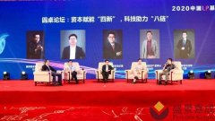 {十大配资公司排名}以正确的战略策略应变局育新机开新局