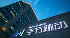 {股市配资平台}国务院支持山东大力发展可再生能源海上风电成长性和确定性凸显产业链投资方向在哪？