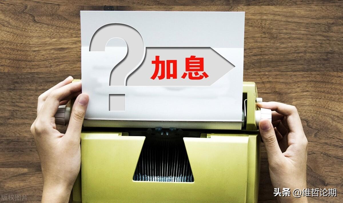 注册配资公司