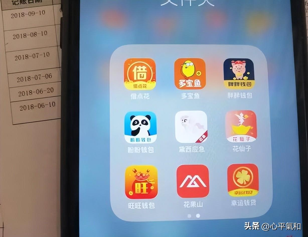 正规配资开户