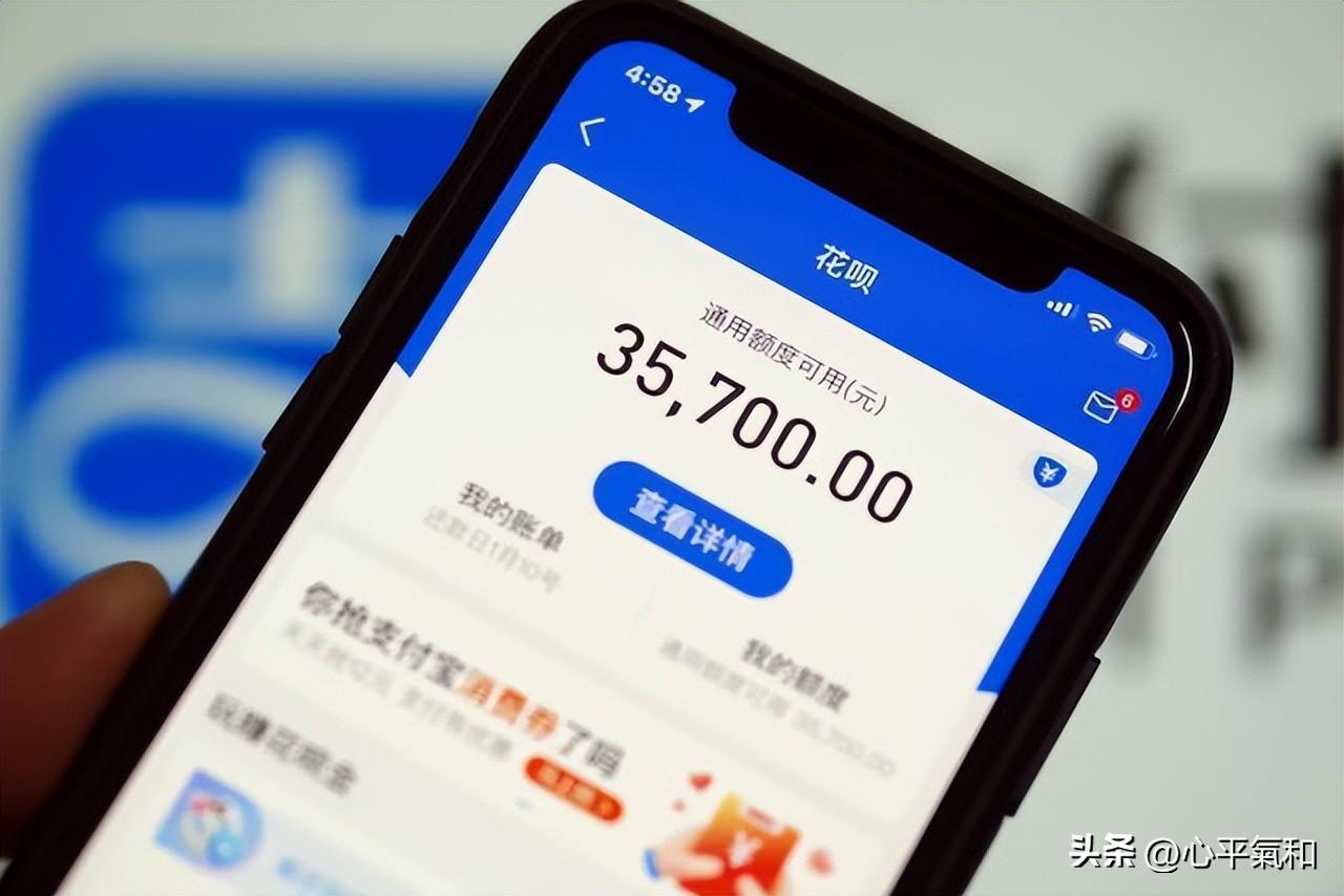 正规配资开户