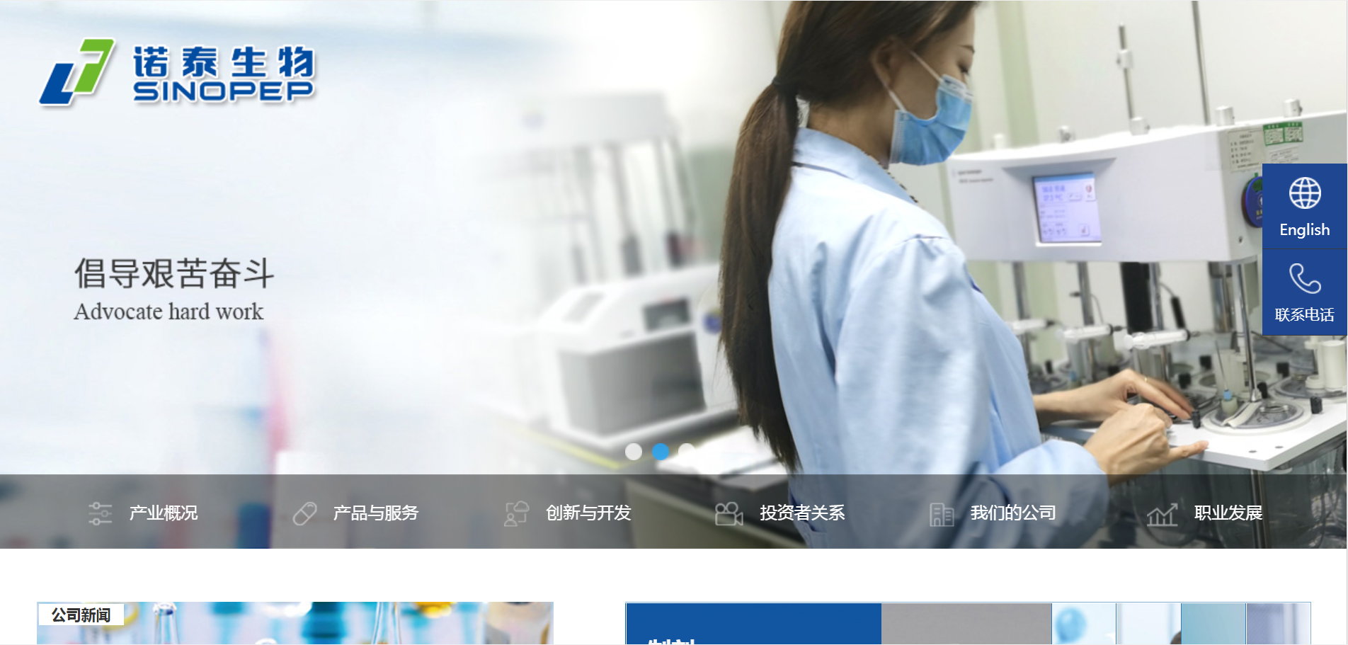 港股配资利息