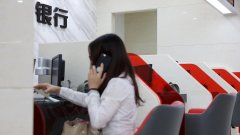 [股票配资入金]美联储加息搅乱全球市场 资金避风港哪里寻？