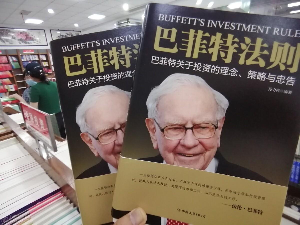 老牌股指期货配资公司