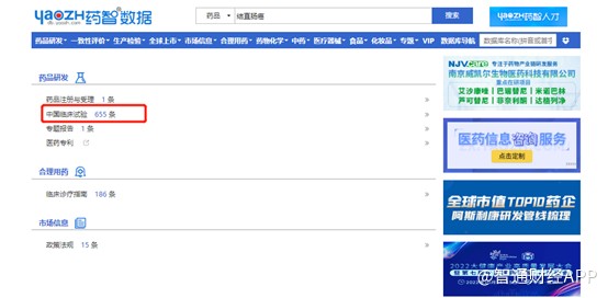 在线配资服务公司