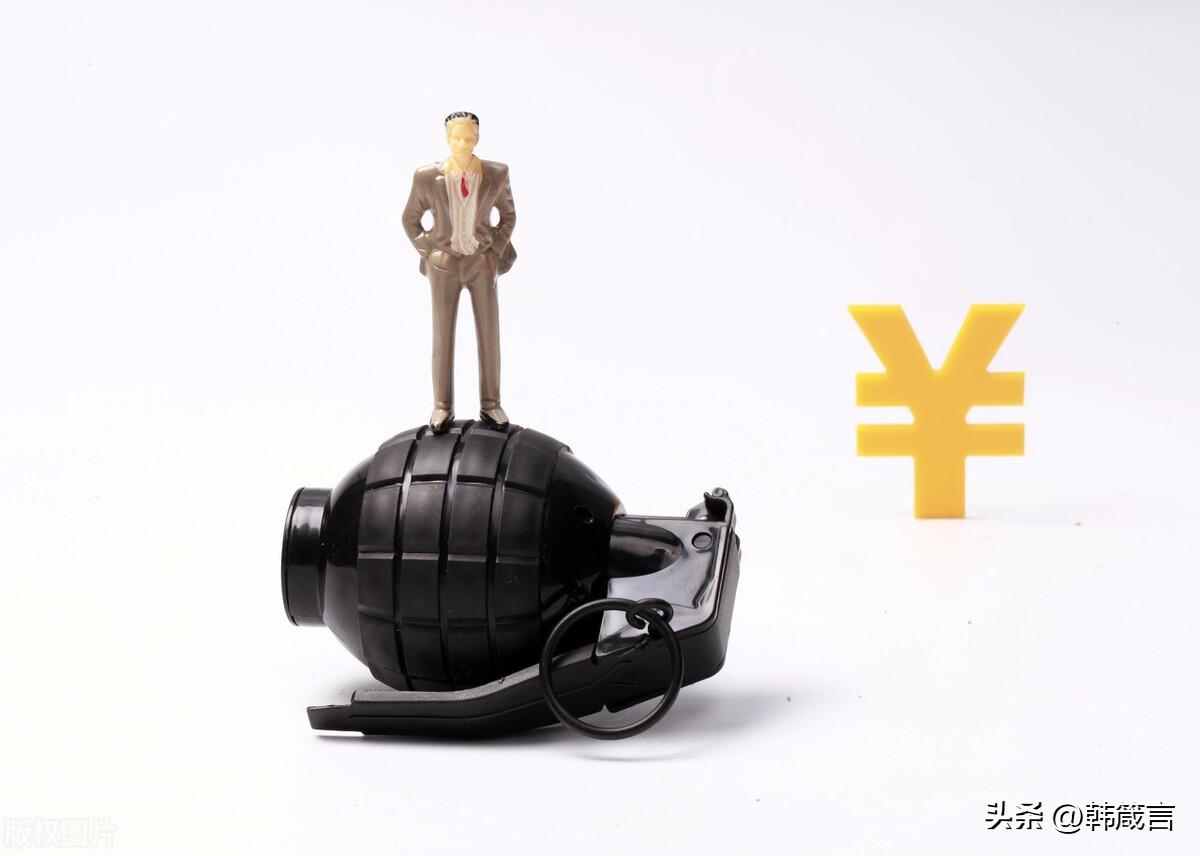 上市公司富安娜投资理财踩雷 稳健安全的金融产品还有吗? 上市公司富安娜投资理财踩雷 稳健安全的金融产品还有吗?