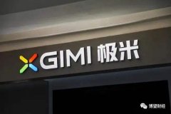 {股票配资操作流程}迈瑞医疗李西廷的新加坡首富 还能当多久？