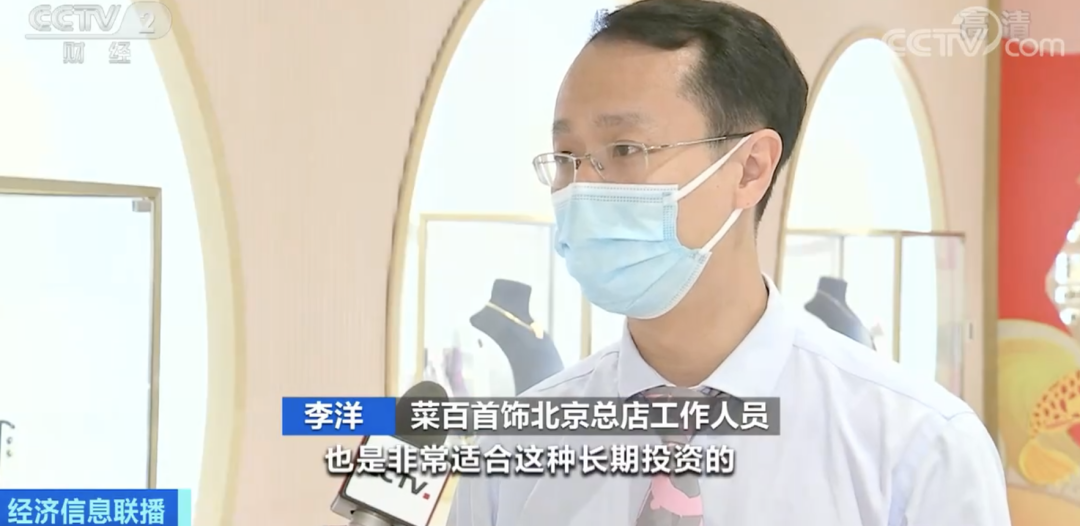 小额配资