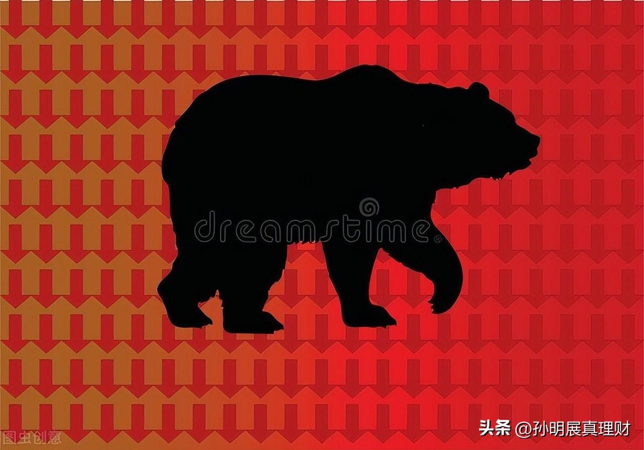 人民币汇率创两年来新低 全球债券市场结束40年大牛市？