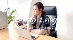 股市配资杠杆技巧|基金募集回暖市场筑底时如何逆向布局？