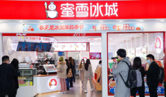 股票配资协议合同|守静的碧桂园 股价跌入尘埃 市值仅剩321亿