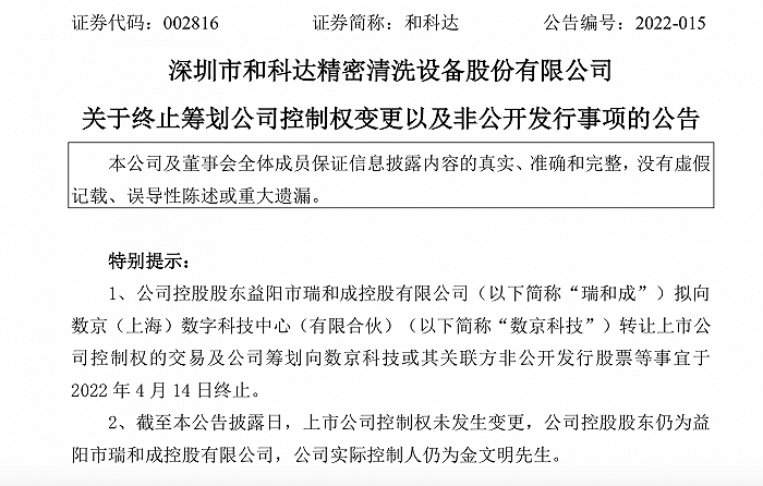配资平台开户