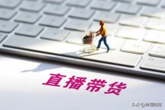 实盘配资平台-30万客户信息遭泄露这家车企巨头怎么了？汽车缺＂芯＂ 全球已减产超350万辆