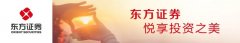[外汇配资]如果在'雷曼时刻'做多中国 十年后会发生什么？不要跟随直觉 不恐慌才是真本事
