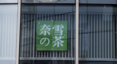 上网配资炒股|医疗医药全面爆发 开始反弹了吗？
