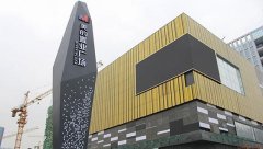{炒股配资官网}市场预期已降至低点SnapQ3业绩反而有惊喜？