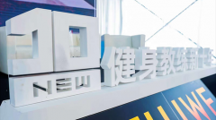 炒股配资开户|整合英国资产 200亿出售香港豪宅 李嘉诚在打什么算盘？