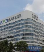 期货配资炒股:鲍威尔鹰派言论导致美股大跌 A股下周何去何从？