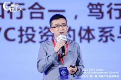 [股票杠杆公司]新iPhone定价出乎预料华尔街怎么看苹果发布会？
