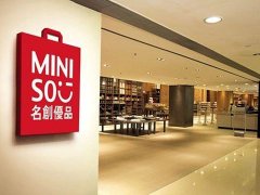 期货配资入门:首家合资转外资独资这家外资寿险公司完成股东变更登记 透露什么信号？