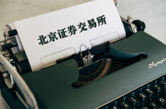股票配资平台代理|回购潮来了一天13公司扎堆公告 2018年底部剧本将重现？