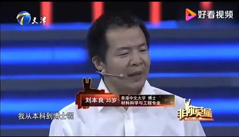 股票配资模板