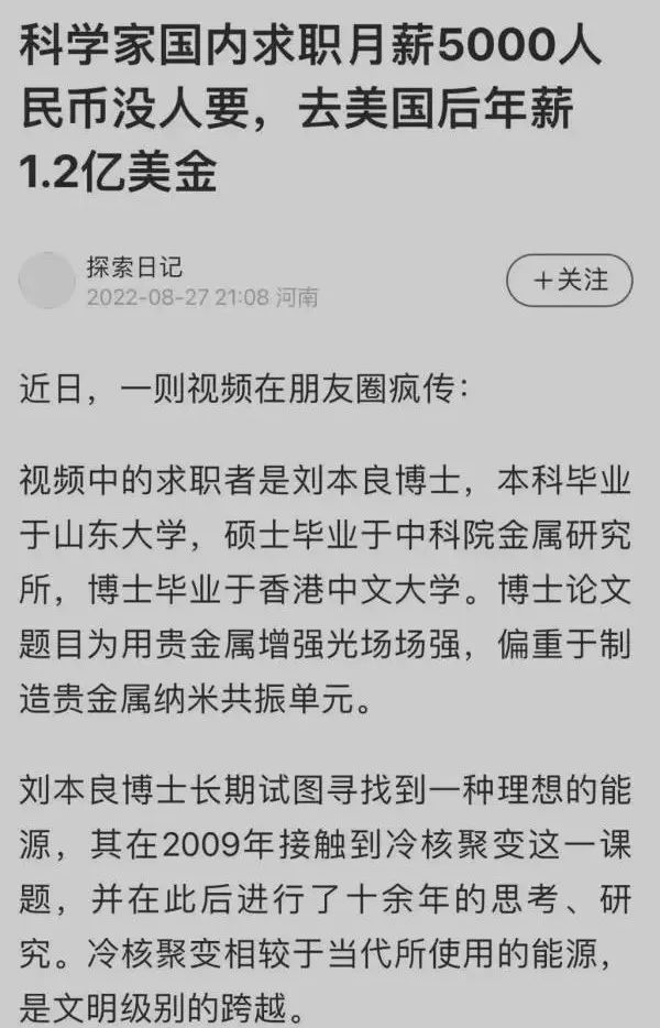 股票配资模板