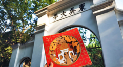 股票期货配资公司|科技春晚如期而至iPhone14或送暖消费电子 哪些概念有望受益？
