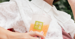 知名股票配资公司|净值腰斩百亿私募经历危险的愉悦 明星基金经理备受煎熬