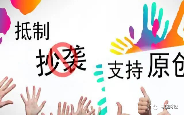 在线配资炒股概率