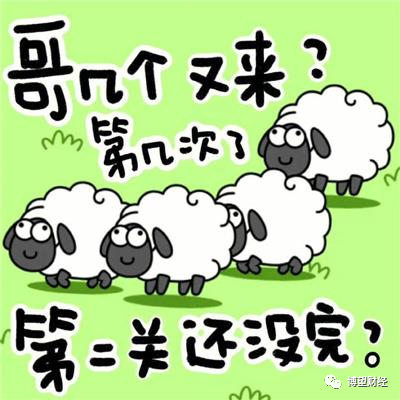 在线配资炒股概率