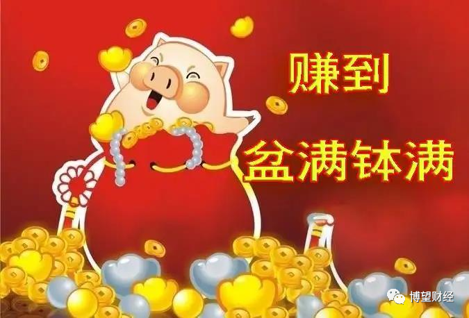 在线配资炒股概率