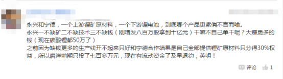借钱炒股配资