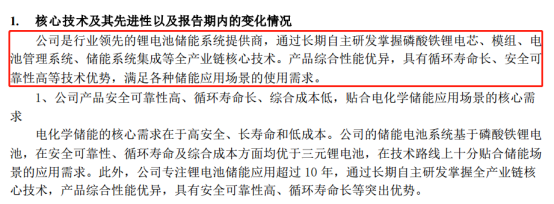 互联网配资公司