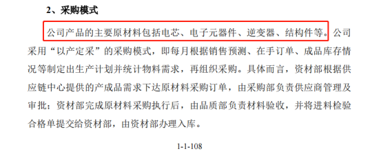 互联网配资公司